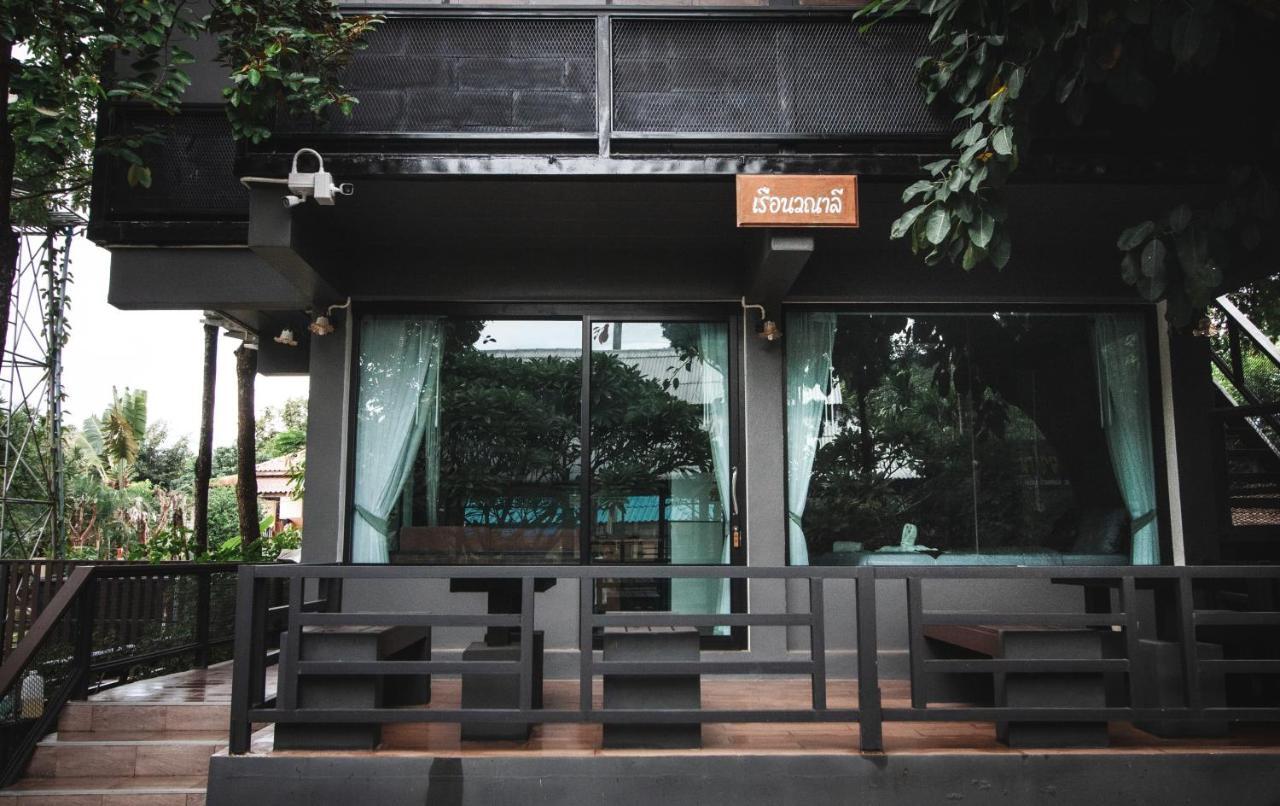 Pai Panalee The Nature Boutique Hotel Exterior photo